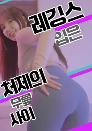 山海情 主视觉